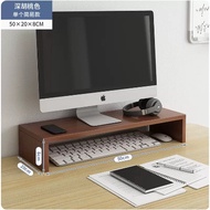 HY🎁Computer Desktop Stand Computer-TV Cushion Wooden Base Flower Stand Desk Shelf Storage 1OKV