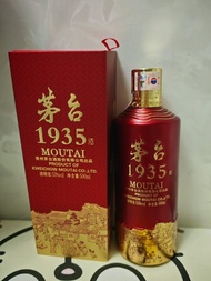 茅台1935年份酒