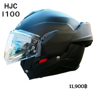 HJC รุ่น i100 SEMI FLAT black แถมฟรี!! แผ่นกันฝ้า Pinlock  - เปิดคาง Chinbar ดีไซน์ใหม่ ยกคางเก็บด้า