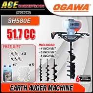 [ 100% Original ] Ogawa Earth Auger Drill Machine SH580E (4" 6" AND 8" Bits) Free 2t Oil Ogawa Earth