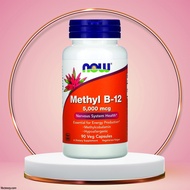 ✅READY STOCK✅ NOW Foods Methyl B-12 b12 5000 mcg 90 Veg Capsules