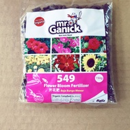 549- FLOWER BLOOM FERTILIZER