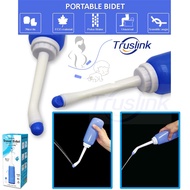 Portable Bidet Spray / Hand Held Toilet Bidet Washer / Hand Held Cleaner  / Bathroom Toilet Water Spray Cleaning Sprinkl