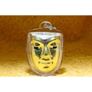 Golden Mask Buddha / Golden Face Buddha Ajahn Pakong.