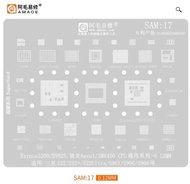 BSS AMAOE BGA Stencils SAM:17 EXYNOS2200/E9925/SM8450 for S22/S22+/S22ULTRA