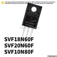 5PCS NEW SVF18N60F TO-220F 18N60F SVF20N60F 20N60F SVF10N80F 10N80F MOS Field-Effect Transistor
