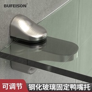 Glass Fixing Clip Holder Perforated Acrylic Board Clip Bathroom Glass Board Clip Adjustable Bracket 