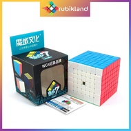 Rubik 7x7 MoYu MeiLong 7x7 Rubik's Cube 7 Floors Children's Intelligence Toys to Develop Smart Think