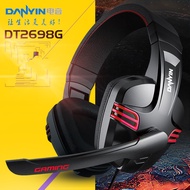 Computer 2698G Game Headset Computer Game Audiovisual Headset PC Computer Game Headset Headset Wired
