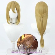 Reverse 1999 Game Peripheral Tennant Cos Wig Integrated Braid Simulation Scalp