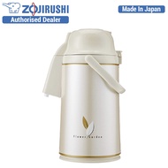 Zojirushi 3.0L Airpot VRKE-30N