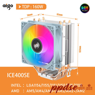 Aigo Ice400se อากาศ Cpu Koeler Koelventilator 4ท่อความร้อนหม้อน้ำ VOR อินเทล Lga 115X1700 775 1200 Amd Am3 Am5 Am4