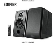 EDIFIER EDIFIER R1380DB 二件式藍牙主動喇叭(黑色) EDIF [全新免運][編號 W65756]