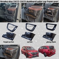 Perodua alza 2022-2025 carbon fiber dashboard watercup frame cover garnish accessories alza baru fac