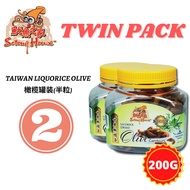TAIWAN LIQUORICE OLIVE 橄榄罐装 (半粒)