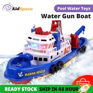 KidSpace Toy Water Gun Boat Baby Kids Bathing Toys With Light Marine Rescue Ship Fire Engine Boat Kapal Laut