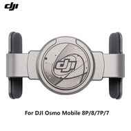 DJI OM Magnetic Phone Clamp 5 | Gimbal Accessory for Osmo Mobile 7 / 7P / 8 / 8P Phone Holder