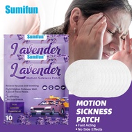 10Pcs Sumifun Anti-Carsickness Patch Relieves Dizziness Vomit Headache Relief Care