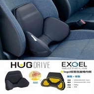 Coming Japan Backrest Car Gel Lumbar Support exgel Headrest Cushion Neck SFN7