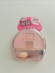 canmake臥蠶盤淚袋眼影盤