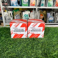 OIL FILTER - OIL FILTER SUZUKI APV ERTIGA FUTURA INJECTION SWIFT SPLASH QUALITY PRODUCT TOYQSF