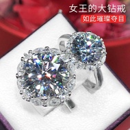 Tik Tok Influencer Hot-selling Oversized Diamond Pigeon Egg Ring 5 Carat Imitation Moissanite Diamon