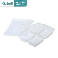 Mama000 Richell(ริเชล) Baby Food Freezer Tray 80ml