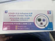 REAGEN COVID-19 & 流感 A/B 抗原快速測試套裝