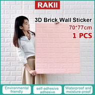 3D Wallpaper Waterproof Adhesive PVC Foam Wall Sticker Ceiling Wallpaper Home