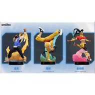 [NeoGamer] Amiibo Luke Jamie Kimberly Kombat Whirlwind 6 Series