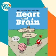 [100% Original Books] - Heart and Brain : An Awkward Yeti Collection by The Awkward Yeti (US edition