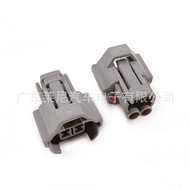 Suitable for Toyota Lexus 05-16Y Fuel Injector Wire Harness Connector-90980-11153 Brand New One Year