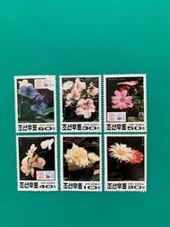 外國郵票—北韓1991花卉