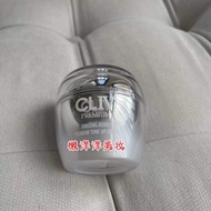 CLIV โสมผลไม้ประสิทธิภาพสูงไวท์เทนนิ่งธรรมชาติ สีครีม 50ML Moisturizing Repairing Isolating Beauty S