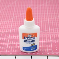 Elmers elmers U.S. Imported Ultra-Light Clay Multifunctional White Glue Student Bull Glue Liquid Whi