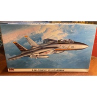 Hasegawa 00735 F-14A Tomcat 'VF-33 Tarsiers' 1/72