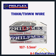 PHILFLEX THHN/THWN Wire 5.5mm² (10/7)