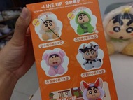 蠟筆小新動物糖膠毛公仔