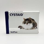 Vetplus Cystaid Plus 1 BOX (30 Capsules) Urinary Care