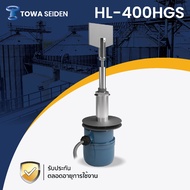 Towa Detection Switch Model Hl-400HGS