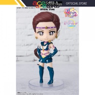 Sailor Moon Figuarts Mini "Sailor Star Maker" (Cosmos Edition)