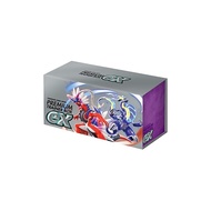 Pokémon Card Game Scarlett & Violet Premium Trainer Box ex