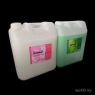 20 Supplies Hotel Factory Direct Sales Shampoo Large Barrel Body Wash Hotel kg Bath Bulk Hotel Unive