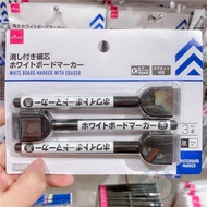 Daiso with Head Wiping Whiteboard Marker Korean-Made Magnetic Iron-Absorbing Office Stationery Black