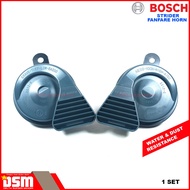 BOSCH Strider 12V Snail Horn Bosch Car Horn/ Water & Dust ResistanceOriginal