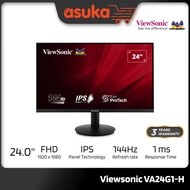 Viewsonic VA240A-H / VA24G1-H  23.8" 120Hz IPS Monitor (HDMIVGA)