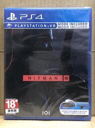 PS4 刺客任務 3 Hitman 3 (中文版)