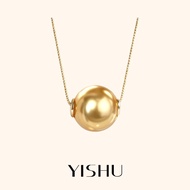 Akoya Pearl Necklace Solitaire Pendant Lightweight Luxury 2026 New Fashion
