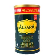 AL ZARA Ghee 800gm + 25% Free