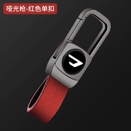 Vỏ Bọc Chìa Khóa Điều Khiển Từ Xa Bằng Da Hợp Kim Kẽm Cho Volkswagen Cho VW Bora Polo Tiguan Jetta P